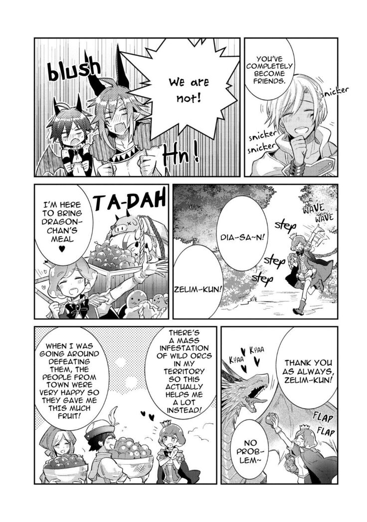 Joukyuu Mazoku no Otoshikata