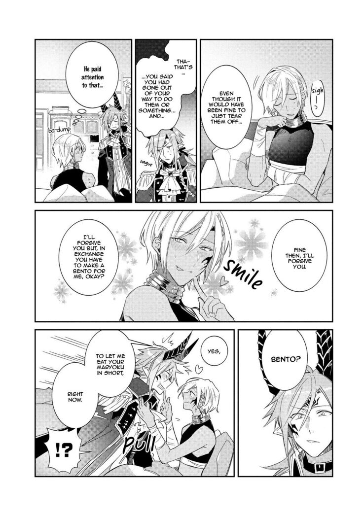 Joukyuu Mazoku no Otoshikata