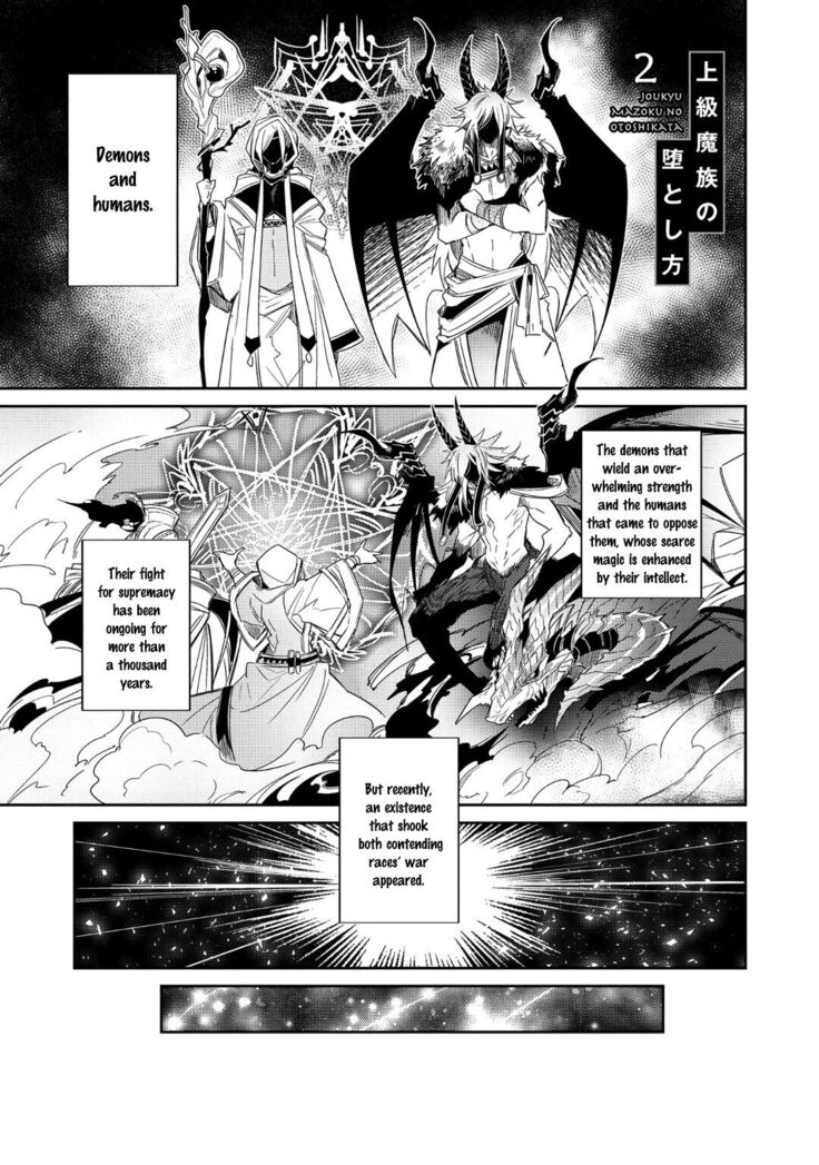 Joukyuu Mazoku no Otoshikata