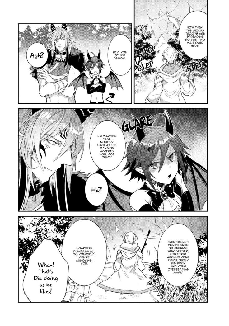 Joukyuu Mazoku no Otoshikata