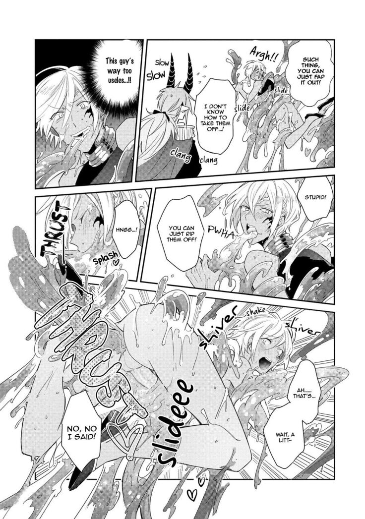 Joukyuu Mazoku no Otoshikata