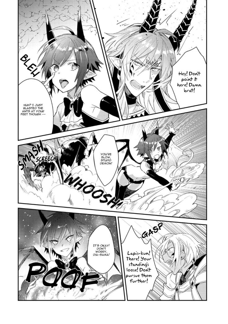 Joukyuu Mazoku no Otoshikata