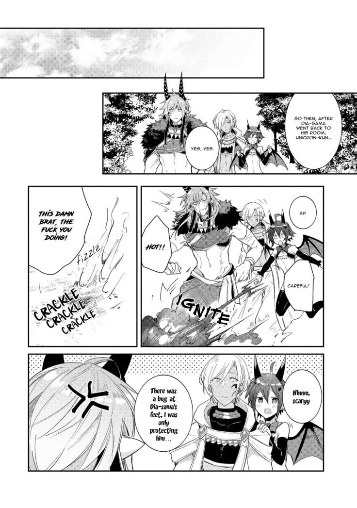 Joukyuu Mazoku no Otoshikata