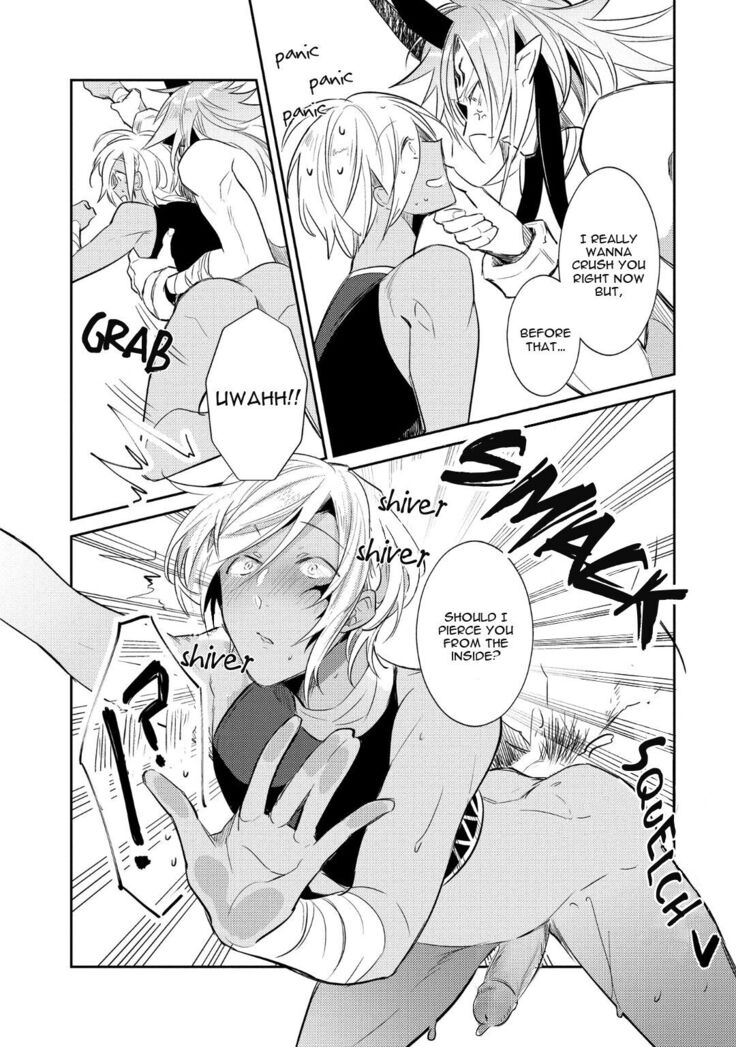 Joukyuu Mazoku no Otoshikata