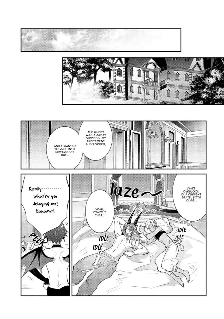 Joukyuu Mazoku no Otoshikata