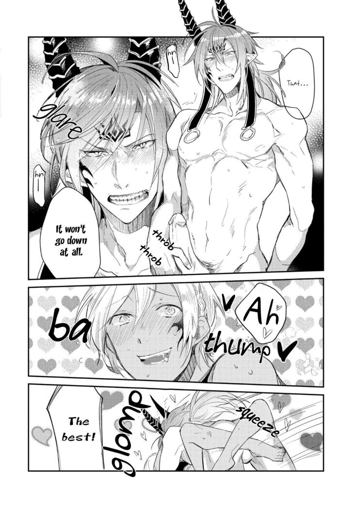 Joukyuu Mazoku no Otoshikata