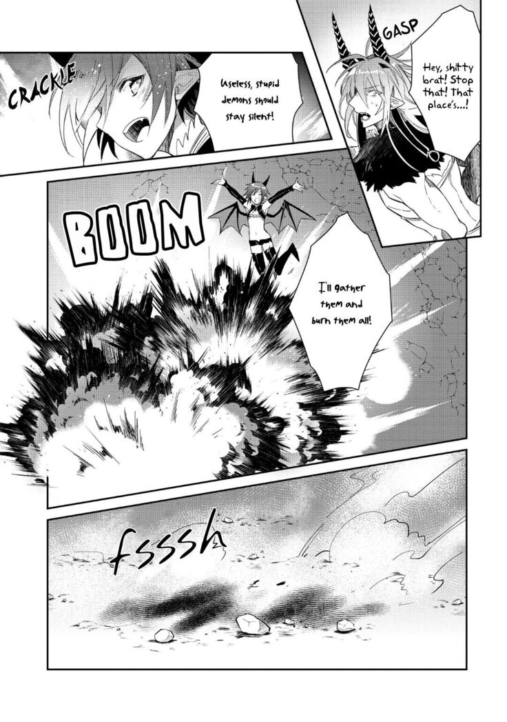 Joukyuu Mazoku no Otoshikata