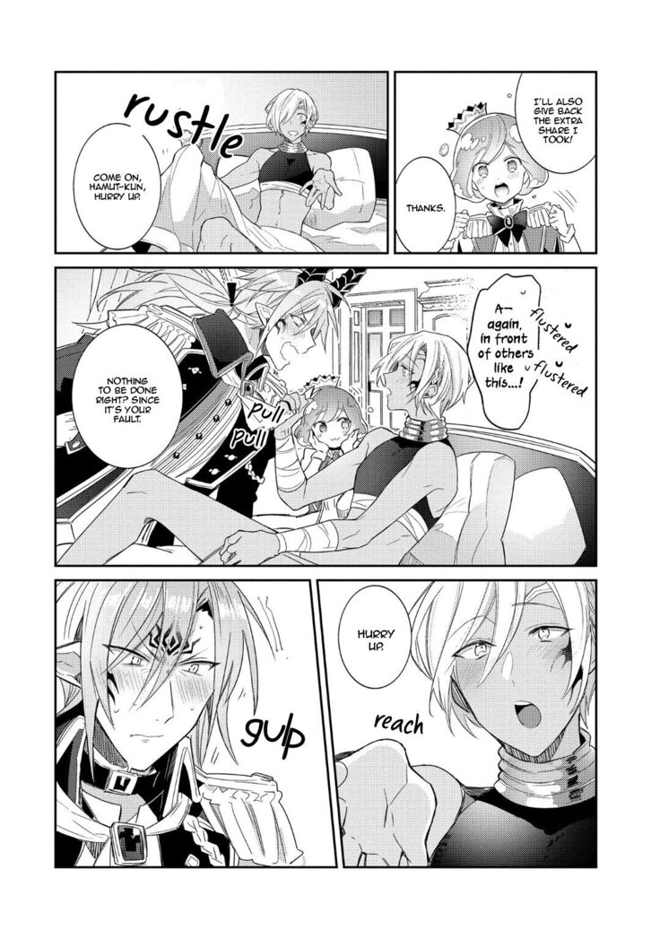Joukyuu Mazoku no Otoshikata