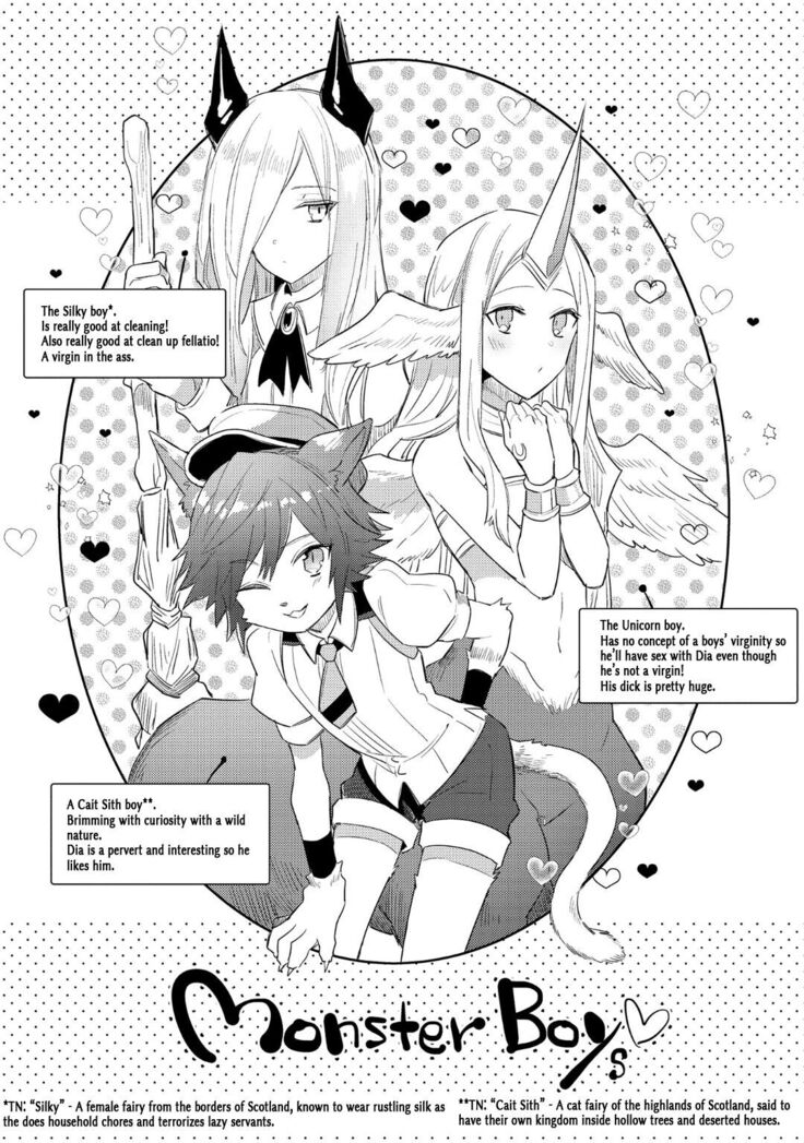 Joukyuu Mazoku no Otoshikata