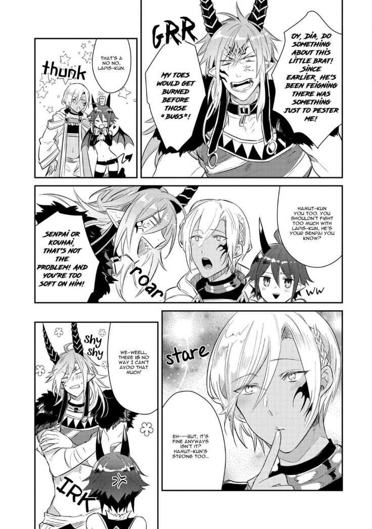 Joukyuu Mazoku no Otoshikata