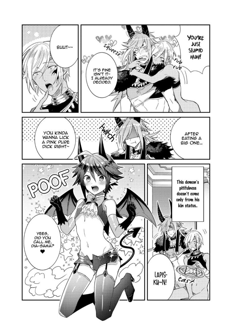 Joukyuu Mazoku no Otoshikata