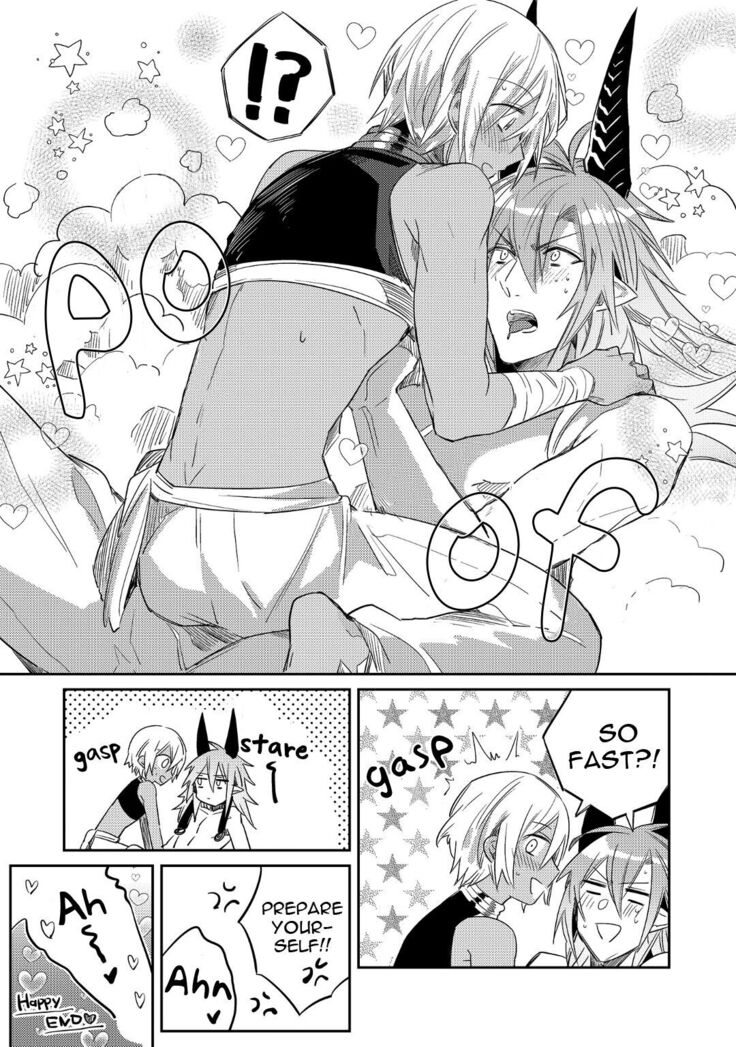 Joukyuu Mazoku no Otoshikata