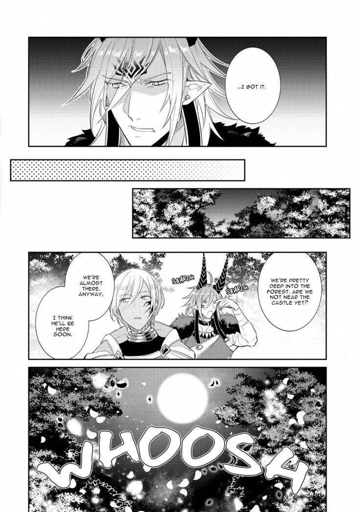 Joukyuu Mazoku no Otoshikata