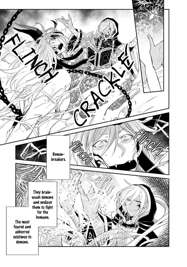 Joukyuu Mazoku no Otoshikata