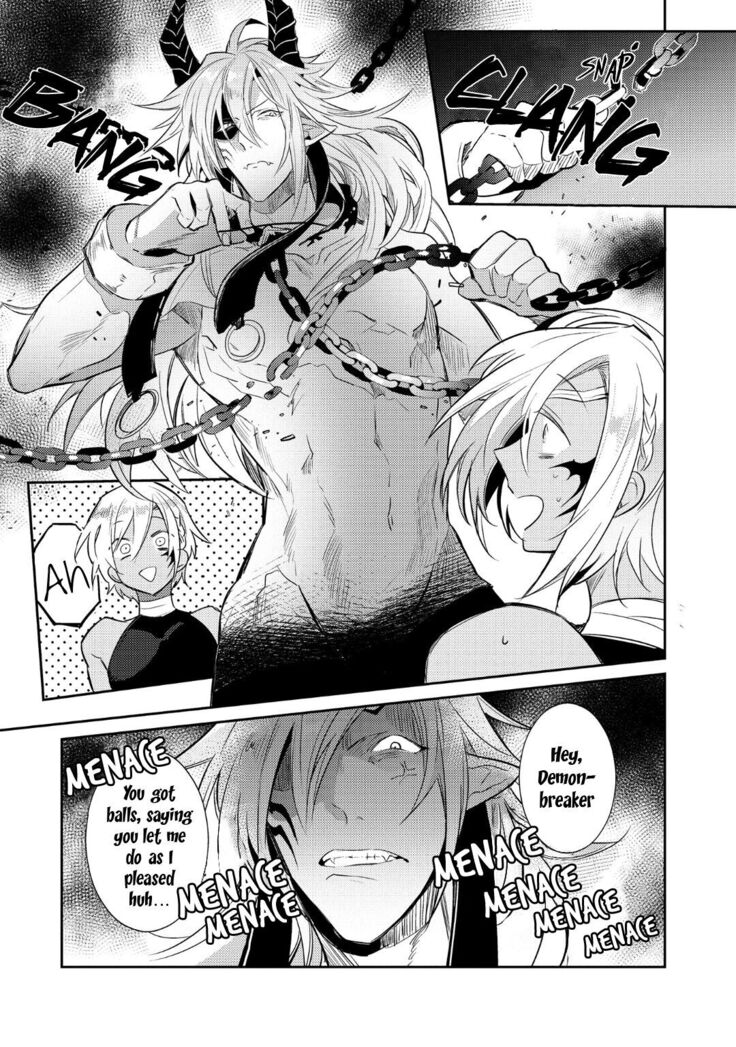 Joukyuu Mazoku no Otoshikata