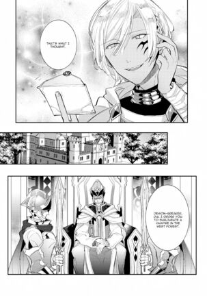 Joukyuu Mazoku no Otoshikata Page #97