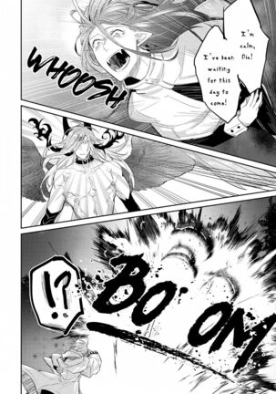Joukyuu Mazoku no Otoshikata Page #111