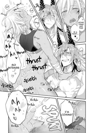 Joukyuu Mazoku no Otoshikata Page #192