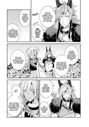 Joukyuu Mazoku no Otoshikata Page #35