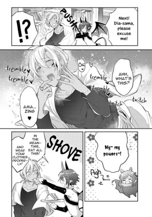 Joukyuu Mazoku no Otoshikata Page #141
