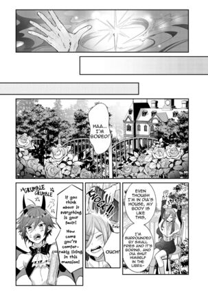 Joukyuu Mazoku no Otoshikata Page #129