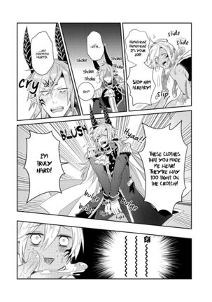 Joukyuu Mazoku no Otoshikata Page #48