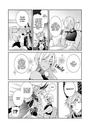 Joukyuu Mazoku no Otoshikata Page #51
