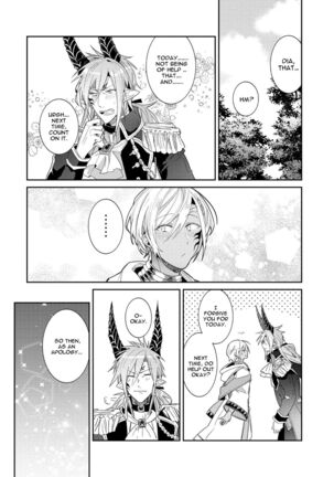 Joukyuu Mazoku no Otoshikata Page #58