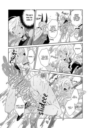 Joukyuu Mazoku no Otoshikata Page #49