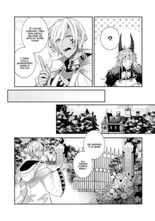Joukyuu Mazoku no Otoshikata Page #36