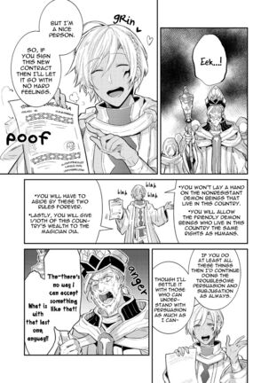 Joukyuu Mazoku no Otoshikata Page #156