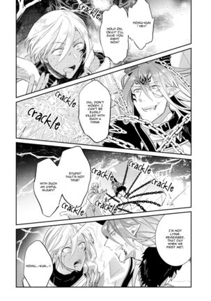 Joukyuu Mazoku no Otoshikata Page #123