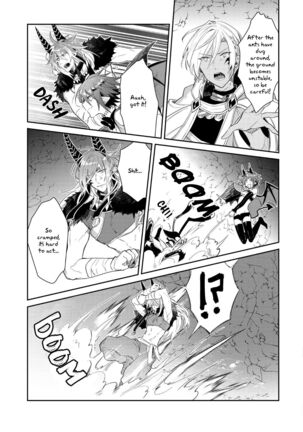 Joukyuu Mazoku no Otoshikata Page #72