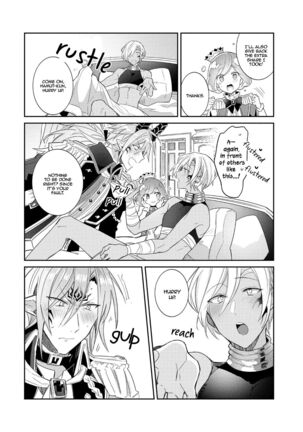 Joukyuu Mazoku no Otoshikata Page #52