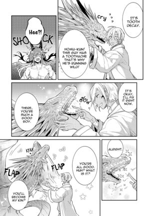 Joukyuu Mazoku no Otoshikata Page #151