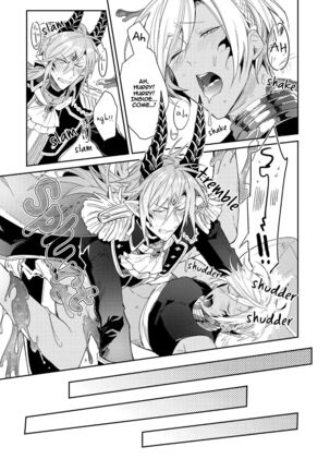 Joukyuu Mazoku no Otoshikata Page #56