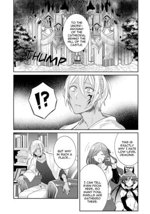 Joukyuu Mazoku no Otoshikata Page #134
