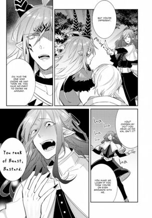 Joukyuu Mazoku no Otoshikata Page #109