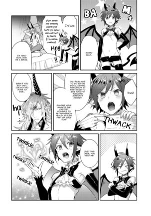 Joukyuu Mazoku no Otoshikata Page #81