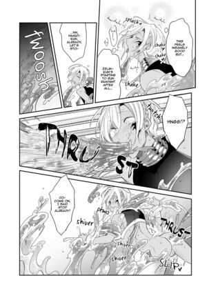 Joukyuu Mazoku no Otoshikata Page #47