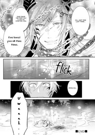 Joukyuu Mazoku no Otoshikata Page #127