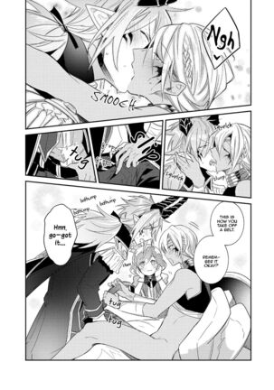 Joukyuu Mazoku no Otoshikata Page #53