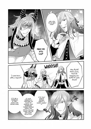 Joukyuu Mazoku no Otoshikata Page #106