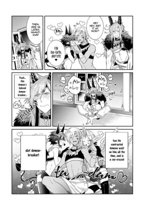 Joukyuu Mazoku no Otoshikata Page #33
