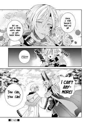 Joukyuu Mazoku no Otoshikata Page #59