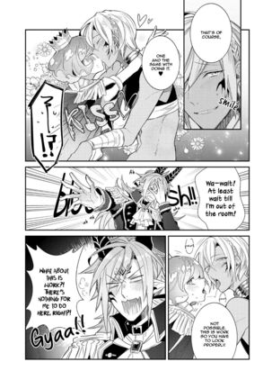 Joukyuu Mazoku no Otoshikata Page #41