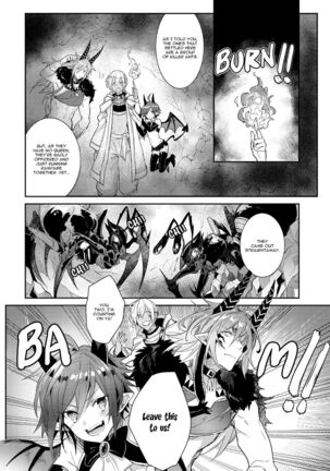 Joukyuu Mazoku no Otoshikata Page #71