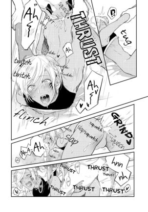 Joukyuu Mazoku no Otoshikata Page #87