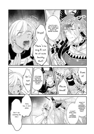 Joukyuu Mazoku no Otoshikata Page #126
