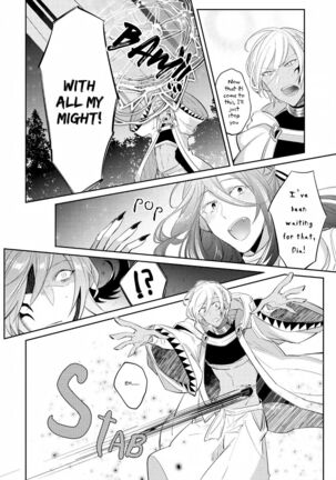 Joukyuu Mazoku no Otoshikata Page #113